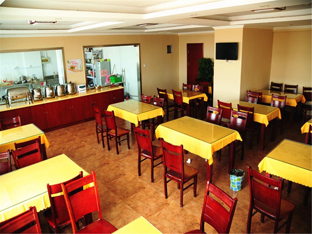 Greentree Inn Beihang Commercial Street Express Hotel 선양 외부 사진